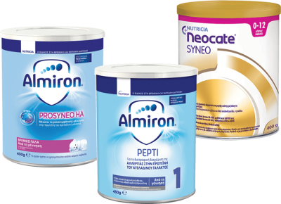 Oλοκληρωμένη σειρά προϊόντων για τη διατροφική διαχείριση της αλλεργίας στο αγελαδινό γάλα - Nutricia Professionals